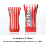 Мастурбатор TENGA SOFT TUBE US TOC-002US