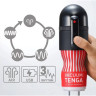 Набор TENGA VACUUM MAX: мастурбатор и устройство для создания вакуума TVC-101S