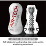 Стимулятор TENGA AIR-TECH SQUEEZE GENTLE ATS-001W