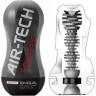 Стимулятор TENGA AIR-TECH SQUEEZE STRONG ATS-001B